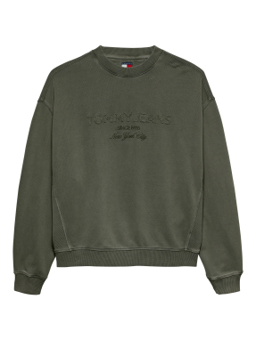 ΑΝΔΡΙΚΟ ΦΟΥΤΕΡ | Χακί S