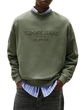 ΑΝΔΡΙΚΟ ΦΟΥΤΕΡ | Χακί S