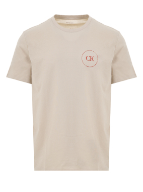 ΑΝΔΡΙΚΟ T-SHIRT | Μπεζ XL