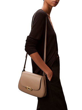 HARDWARE FLAP MEDIUM CROSSBODY | Μπεζ