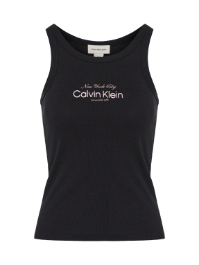ΓΥΝΑΙΚΕΙΟ TANK TOP | Μαύρο XS