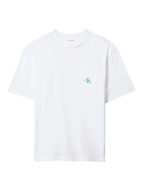 ΑΝΔΡΙΚΟ T-SHIRT ΠΙΤΖΑΜΑ | Λευκό XL