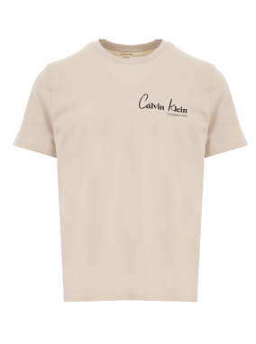 ΑΝΔΡΙΚΟ T-SHIRT | Μπεζ XL