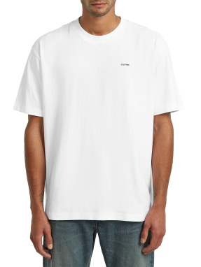 ΑΝΔΡΙΚΟ T-SHIRT | Λευκό XXL