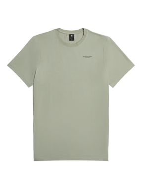 ΑΝΔΡΙΚΟ T-SHIRT | Φυστικί  XL