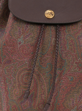 ΓΥΝΑΙΚΕΙΟ ΣΑΚΙΔΙΟ ΠΛΑΤΗΣ | Καφέ Σκούρο