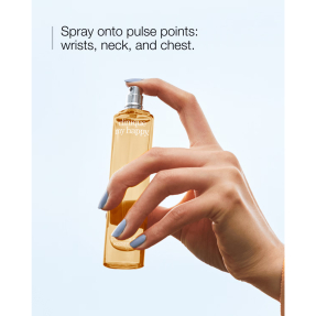 CLINIQUE MY HAPPY™ COOKIES & KISSES | 15ml