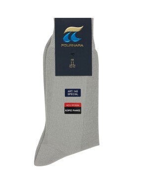 ΑΝΔΡΙΚΕΣ ΒΑΜΒΑΚΕΡΕΣ ΚΑΛΤΣΕΣ 140 | Γκρι Ανοιχτό 44