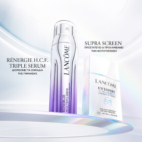 UV EXPERT SUPRA SCREEN SPF50+ ΑΝΤΗΛΙΑΚΟΣ ΟΡΟΣ ΠΡΟΣΩΠΟΥ | 40ml