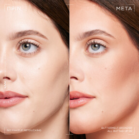 BUTTERMELT BRONZER | 5gr 02 All Butta D Up