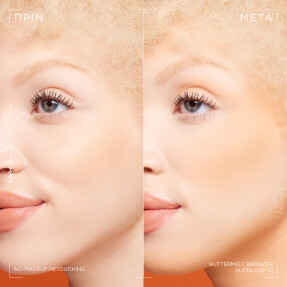 BUTTERMELT BRONZER | 5gr 01 Butta Cup