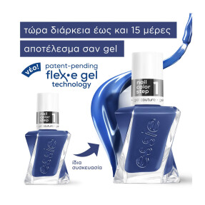 ESSIE GEL COUTURE 138 PRE-SHOW JITTERS | 13,5ml 138 Pre-Show Jitters