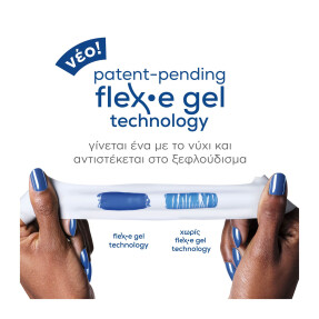 ESSIE GEL COUTURE 40 FAIRY TAILOR | 13,5ml 40 Fairy Tailor