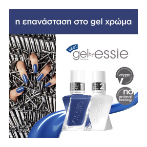 ESSIE GEL COUTURE 509 PAINT THE GOWN RED | 13,5ml 509 Paint The Gown Red