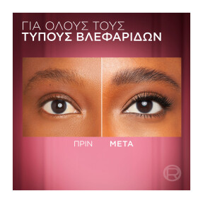 L'OREAL PARIS PARADISE MASCARA FOREVER NOIR​ | 6,4ml Forever Noir