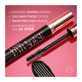 L'OREAL PARIS PARADISE MASCARA FOREVER NOIR​ | 6,4ml Forever Noir