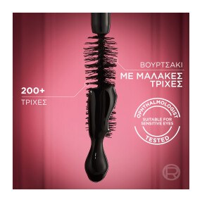 L'OREAL PARIS PARADISE MASCARA FOREVER NOIR​ | 6,4ml Forever Noir