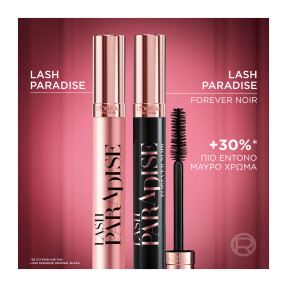 L'OREAL PARIS PARADISE MASCARA FOREVER NOIR​ | 6,4ml Forever Noir