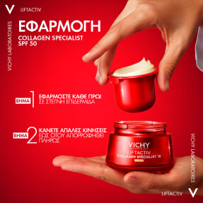 LIFTACTIV COLLAGEN SPECIALIST 16 SPF50 CREAM REFILL | 50ml