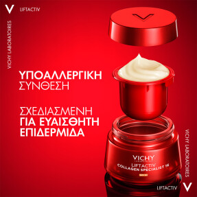 LIFTACTIV COLLAGEN SPECIALIST 16 SPF50 CREAM REFILL | 50ml