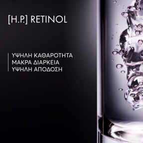 CAPTURE TOTALE RETISHOT RETINOL NIGHT CONCENTRATE - SKIN QUALITY RENEWAL | 20ml