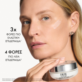 DIOR CAPTURE SOFT CREME SOFT TEXTURE FACE AND NECK CREAM - AGE-DEFYING CORRECTION - WRINKLES AND FIRMNESS | 50ml