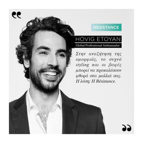 RÉSISTANCE ΣΑΜΠΟΥΑΝ BAIN EXTENTIONISTE ΓΙΑ ΕΝΔΥΝΑΜΩΣΗ ΤΩΝ ΜΑΛΛΙΩΝ | 500ml