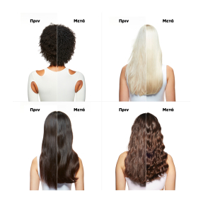 METAL DETOX ΣΑΜΠΟΥΑΝ REFILL | 500ml