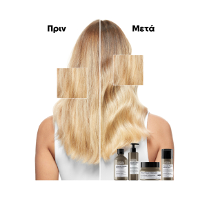 ABSOLUT REPAIR MOLECULAR ΣΑΜΠΟΥΑΝ REFILL | 500ml