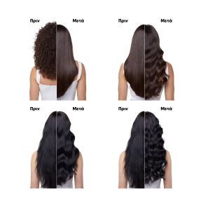 STEAMPOD 4.0 GLACIAL UTOPIA EDITION ΙΣΙΩΤΙΚΗ ΜΑΛΛΙΩΝ ΜΕ ΑΤΜΟ