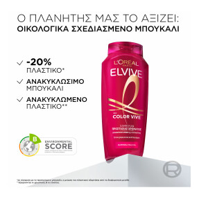 ELVIVE COLOR VIVE SHAMPOO | 400ml