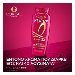 ELVIVE COLOR VIVE SHAMPOO | 400ml