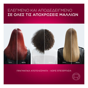 ELVIVE COLOR VIVE SHAMPOO | 400ml