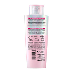 ELVIVE GLYCOLIC GLOSS ΣΑΜΠΟΥΑΝ ΦΡΟΝΤΙΔΑΣ & ΛΕΙΑΝΣΗΣ | 200ml