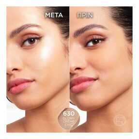 LUMI LE GLOW STICK HIGHLIGHTER | 6,5gr 630 Cream Chic