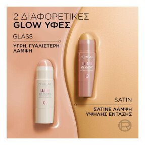 LUMI LE GLOW STICK HIGHLIGHTER | 6,5gr 630 Cream Chic