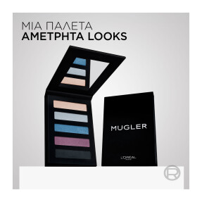 L'ORÉAL PARIS X MUGLER SPECTRUM EYESHADOW PALETTE MIDNIGHT