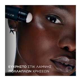 L'ORÉAL PARIS X MUGLER MAGNETIC RADIANCE STICK HIGHLIGHTER | 5gr Crystal