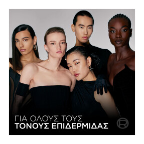 L'ORÉAL PARIS X MUGLER SOFT GLOW CUSHION FOUNDATION | 23ml 3