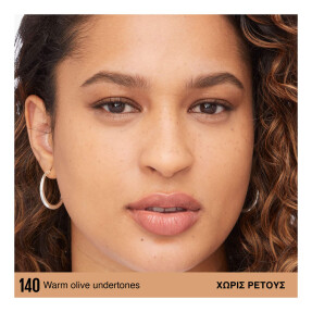 SUPER STAY LUMI MATTE FOUNDATION ΠΡΟΣΩΠΟΥ | 35ml 140