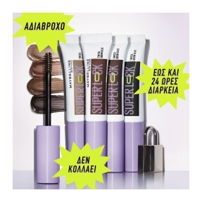 SUPER LOCK BROW GLUE | 7ml 1 Taupe