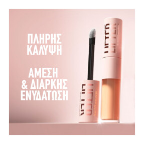 LIFTER SERUM CONCEALER | 15