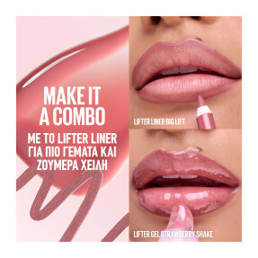 LIFTER LIP GEL | 6,6ml 8 Berry Twist