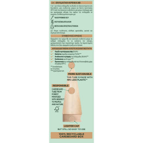 GARNIER BB CREAM NATURAL | 50ml