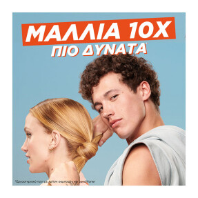 FRUCTIS VITAMIN & STRENGTH CONDITIONER ΕΝΔΥΝΑΜΩΣΗΣ | 200ml