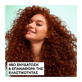 FRUCTIS METHOD FOR CURLS SPRAY ΜΑΛΛΙΩΝ | 150ml