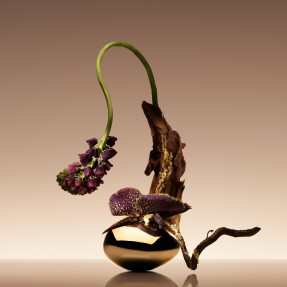 ARMANI PRIVÉ CUIR NU EAU DE PARFUM | 50ml