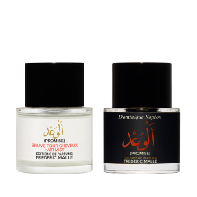 PROMISE SIGNATURE SET