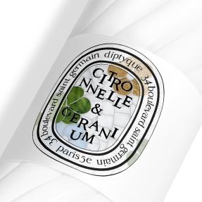 CITRONNELLE & GÉRANIUM AFTER-SUN BODY MILKY GEL | 200ml