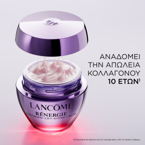 RÉNERGIE COLLAGEN+ LIFT-XTEND CREAM | 50ml